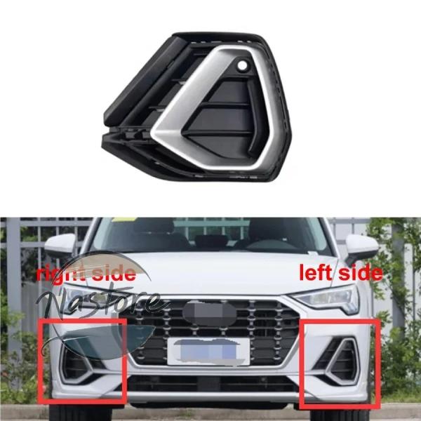 並行輸入品 アウディ audi q3 カバー グリル フォグランプ フロント 2019-21 バンパー ランプフレーム 83g807681a l 83g8076