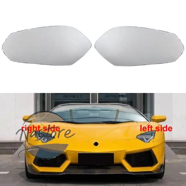 ランボルギーニ アヴェンタドール 2011-2022 交換 バックミラーレンズ 外側反射ガラスレンズ ヒーター付きガラス