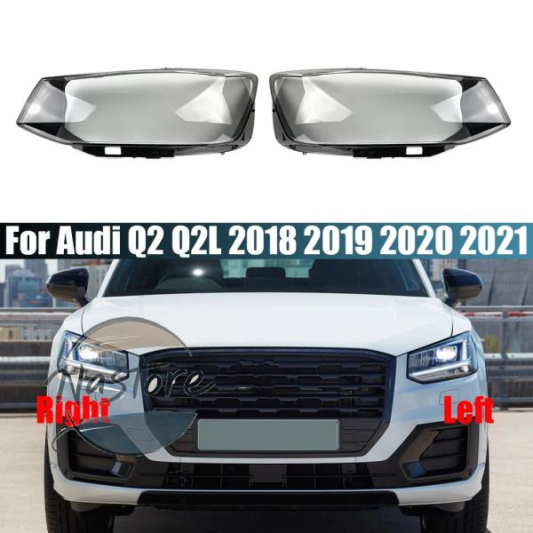 並行輸入品 アウディ audi q2 カバー ヘッドライト リア ヘッド ライト l 2018-21 ランプク ランプシェード ライトシェルレンズ カスタムパー