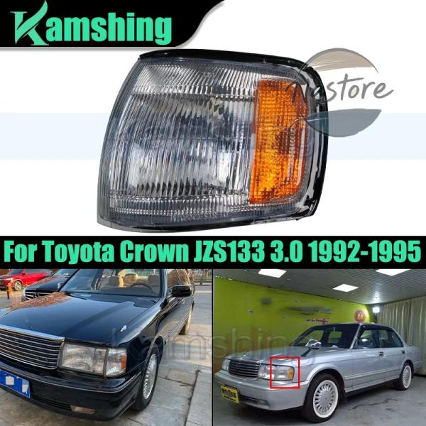 並行輸入品 トヨタ クラウン JZS133 3.0 1992-1995 用 カーコーナー