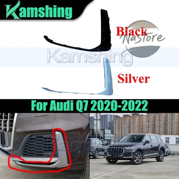 並行輸入品 Audi Q7 2020-2022用 フロントバンパーカバートリムストリップ フロントフォグランプフレームトリムストリップ