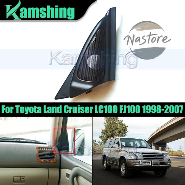 並行輸入品 トヨタ ランドクルーザー LC100 FJ100 1998-2007 レクサス LX470 スピーカーオーディオホーントリムキャップ シェルハウス用