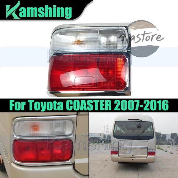並行輸入品 トヨタ コースター 2007-2016年式用 リアバンパーテール