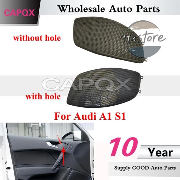 並行輸入品 CAPQX Audi A1 S1 2011-2018 ドアスピーカーカバー トリムパネルカバー 車ドアホーンバッフル