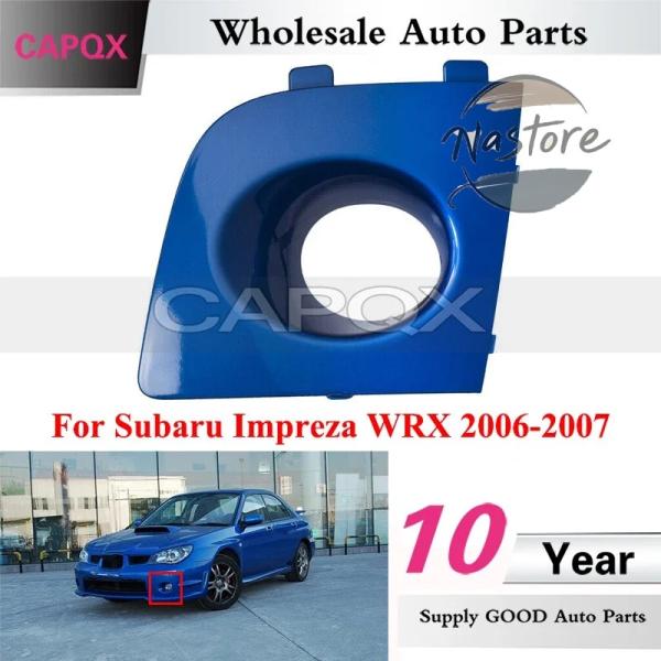 並行輸入品 CAPQX フロントバンパー フォグランプカバー スバル インプレッサ WRX 2006-2007 フロントフォグランプ ライトフレーム