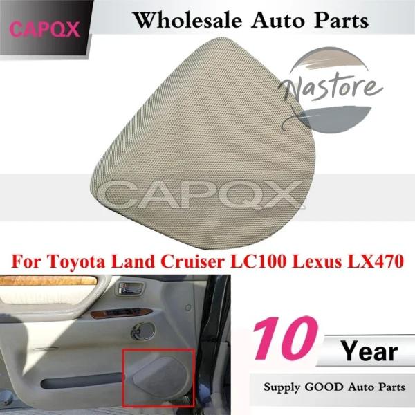 並行輸入品 CAPQX 車ドアホーンカバー トヨタ ランドクルーザー LC100 レクサス LX470 用 車ドアスピーカーグリルトリムカバー