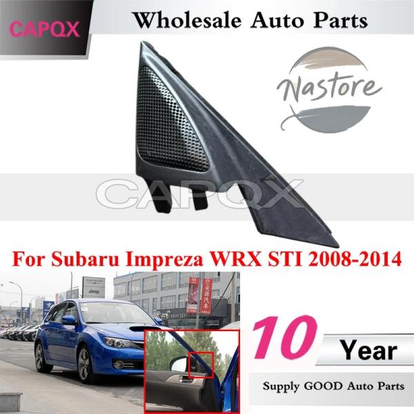 並行輸入品 CAPQX フロントドアツイータースピーカーカバー スバル インプレッサ WRX STI 2008-2014 インテリアオーディオホーンカバー