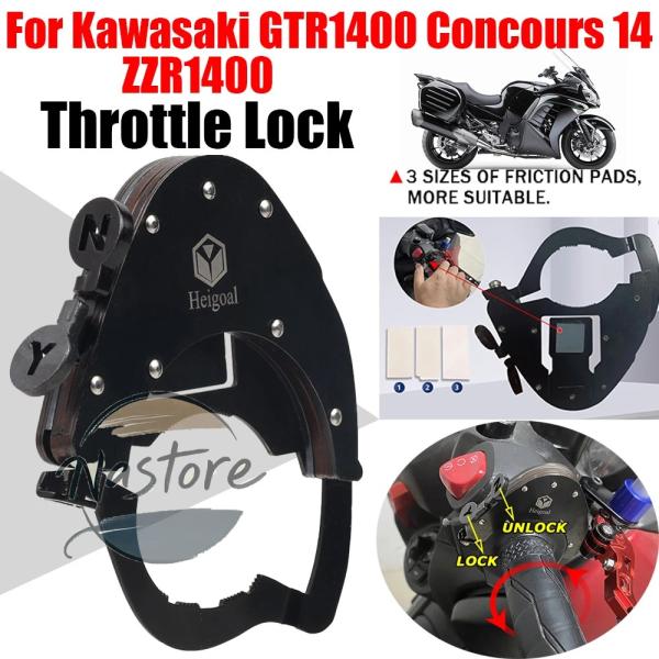 並行輸入品 tr1400 バイク クルーズコントロール ボディサポート 