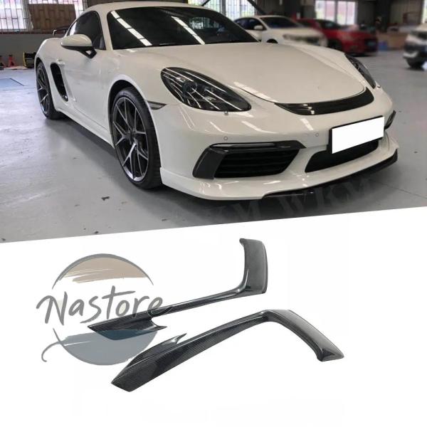 並行輸入品 ポルシェ カバー フロント Porche カーボン フォグランプトリムフレーム porche 718 ケイマンボクスター 2016 2019 部品 