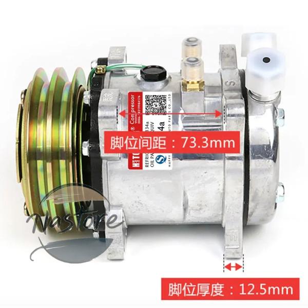 (絶版　希少)SANDEN SD-507 エアコンコンプレッサー　新品 SD-507 New Sanden Japan Compressor - Rare Catch Universal