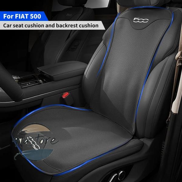 通気性革フロント リアシートカバーフィアット 500 500C 500X 500L アバルト 695 自動クッション プロテクター 椅子パッド