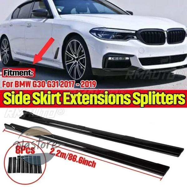 並行輸入品 BMW 部品 カスタムパーツ アクセサリー サイドバンパーブレード g30 g31 m スポーツ 2017 2019 2.2m 8個
