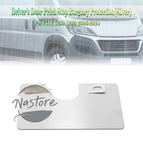 並行輸入品 x250 フロント ドライバードアサイド ストップ fiat ducato x290 2006 2024 burglary カスタムパーツ 部品 アクセサリー