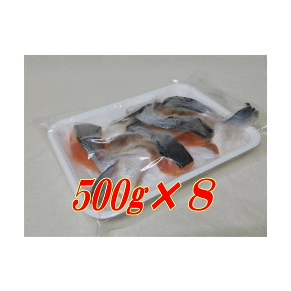 ・内容量　　４ｋｇ（５００ｇ×８　大判カマ４〜５個入り／５００ｇ）・商品成分：ギンザケ(品質グレード：プレミアム・チリ産)、塩(国産海塩)・賞味期限：冷凍 ６ヶ月／クール冷凍便で送付／紀作商品はすべてが同梱可能です。紀作商品は   KISA...