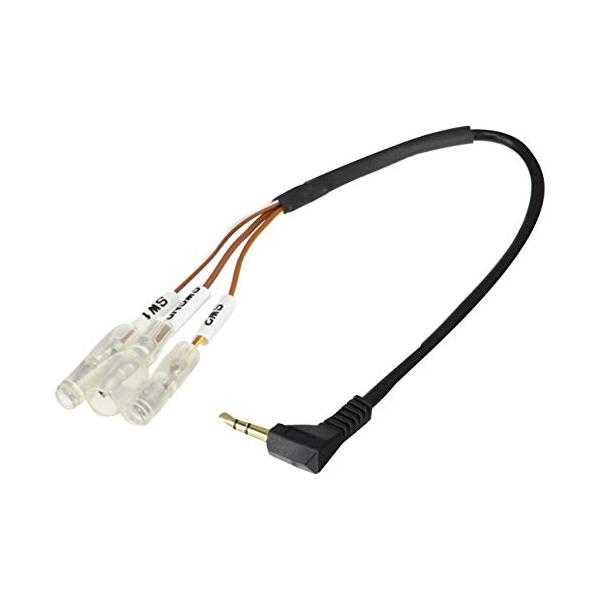 他サイト： ストリート/STREETMr.PLUS ステアリング リモコン変換ハーネス パイオニアナビ用 品番 AH-22の商品画像