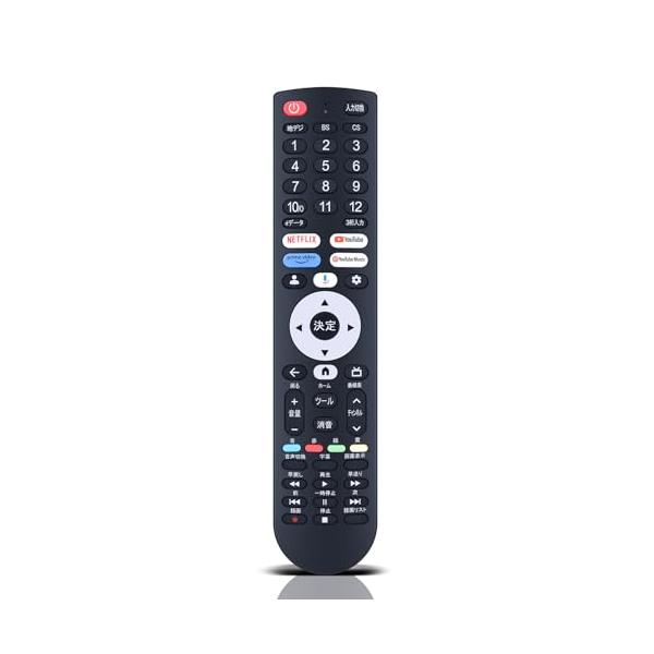 32インチ デジタルテレビ リモコン付属 idosawa_n2qayb001091