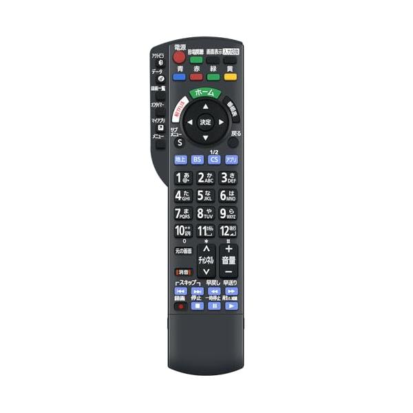 テレビリモコン N2QBYB000042 パナソニックテレビ用のリモコン ビエラ