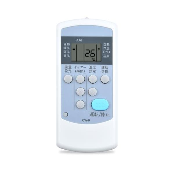 エアコンリモコン CW-R CSH-C for CORONA コロナエアコンリモコン部品番号：RAS-AC22B-003