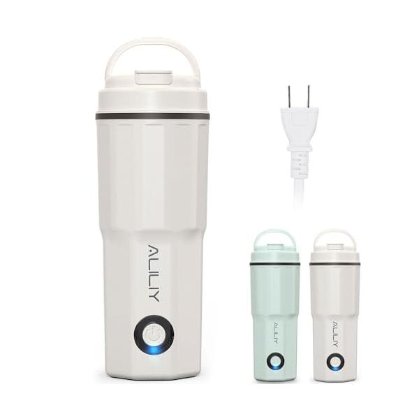 Aliliy 電気ケトル ポータブル トラベルケトル 小型 380ML 100V 300W 低消費電力 持ち運びケトル 湯沸かし ベージュ