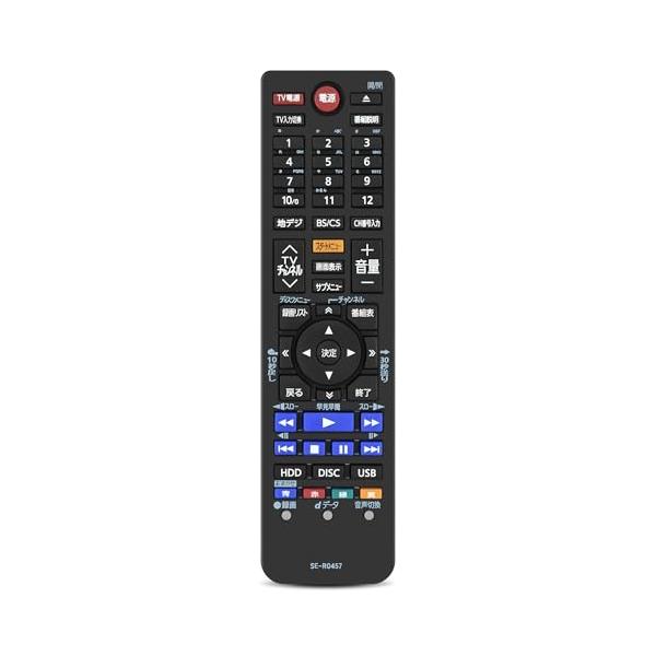 東芝✡️REGZA☆ブルーレイレコーダー☆純正リモコン付 楽天市場】東芝 レグザ ブルーレイ リモコン SE-R0462 DBR-Z610 DBR