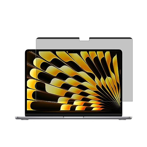 MacBook Air 15 インチ M5/M4/M3/M2 2023-2026年 覗き見防止フィルター マグネット式 プライバシーフィルター