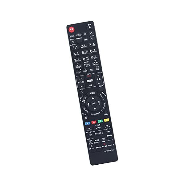 他サイト： ブルーレイディスクレコーダー用リモコン Fit For パナソニックN2QAYB000472 N2QAYB000554 N2QAYB000346の商品画像