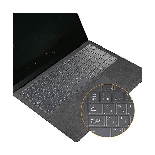 Microsoft Surface Laptop 5/ Laptop 4/ Laptop 3 13.5/15 インチ 対応 キーボードカバー 日