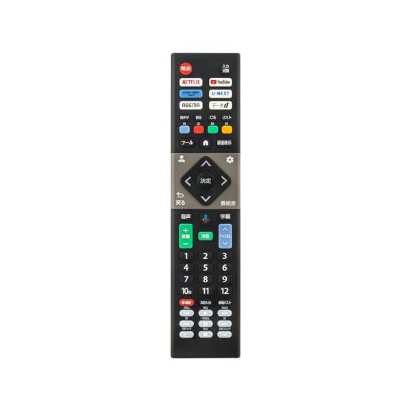 テレビ用リモコン MTV-RCG1 TV-RC8 OB-020 fit for CHiQ MAXZEN GREENHOUSE テレビ JU55G