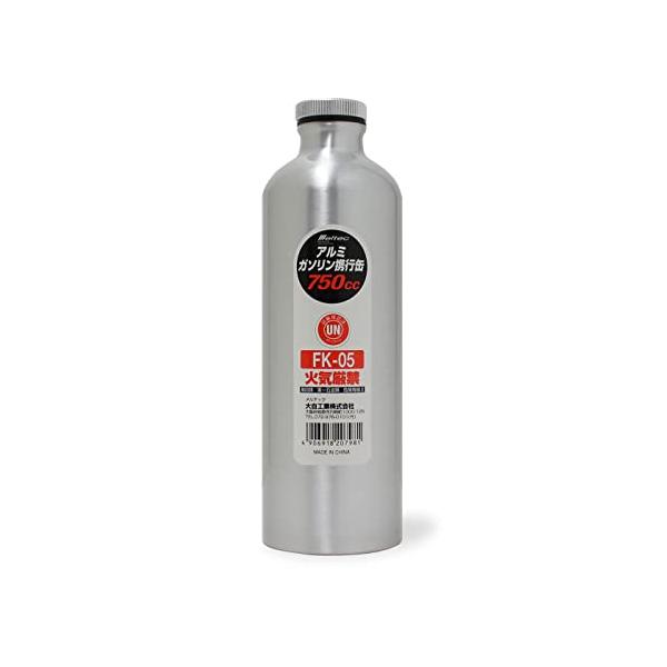 他サイト： メルテック(meltec) ガソリン携行缶 アルミボトルタイプ 750cc Meltec 消防法適合品 UN アルミニウム 厚み0.8mm 収納の商品画像