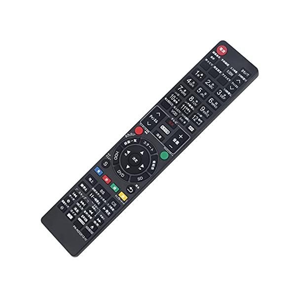 N2Qシリーズ/-/PA-N2Q912-PF・パッケージ個数:1・オリジナルのリモコンに付いている主なボタンが設置されており、機能もオリジナルリモコンと全く同じです。※出品のリモコンは代用リモコンでございますので、ご了承の上、ご購入ください...