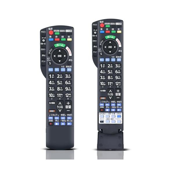 DOJETA N2QAYB001016 for Panasonic ビエラリモコン パナソニック 