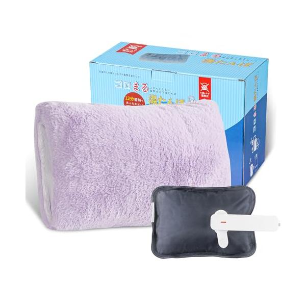 ライトパープル/-/-・Color:ライトパープル・??蓄熱式ポカポカ湯たんぽ面倒なお湯入れ替えは不要！繰り返して使用できる蓄熱式のエコな湯たんぽです。手間が省けて便利です。・??急速蓄熱＆長時間保温約12分間の蓄熱で4〜10時間にポカポカ...