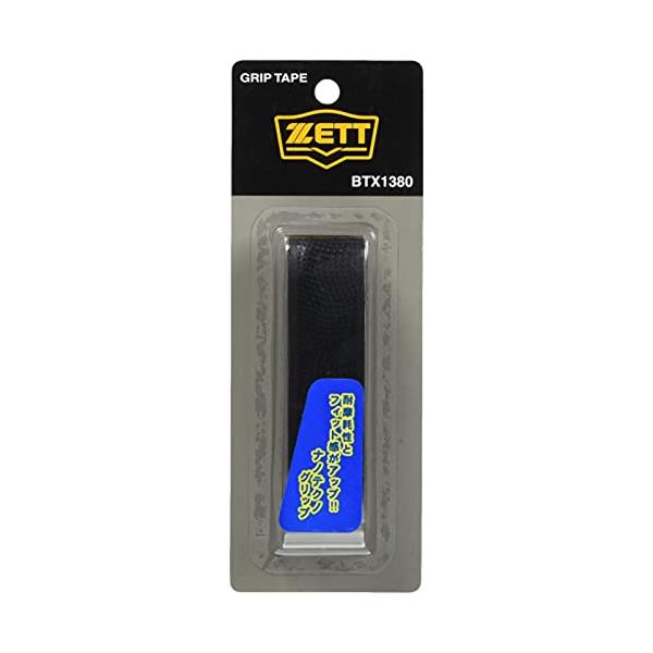 他サイト： ゼット(ZETT)野球 バット用 グリップテープ (ナノテクノ) ブラック BTX1380の商品画像