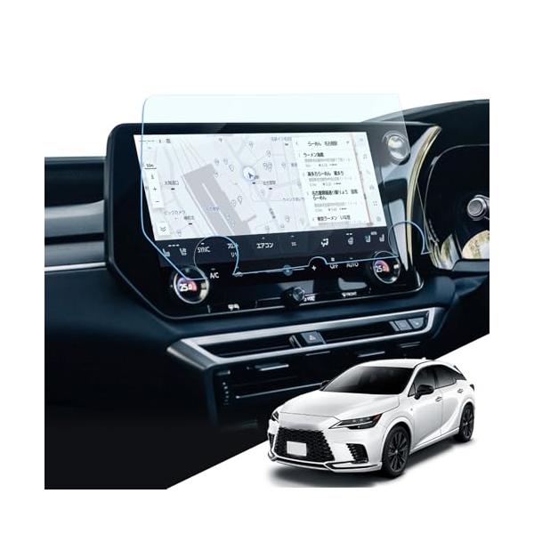 LANTU 傷防止強化 新型 レクサス RX 用 14インチ ナビ ガラス フィルム rx500h rx450h+ rx350h rx350 ナ