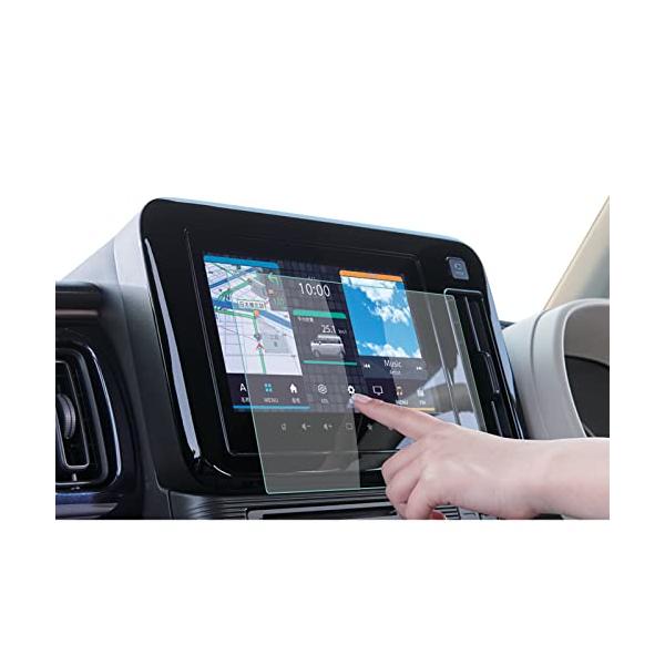 2枚入り スズキ ワゴンRスマイル 9インチ に対応 カーナビ 保護フィルム 傷防止 プロテクター 車 液晶保護 ガード 指紋軽減 疎油性 撥水