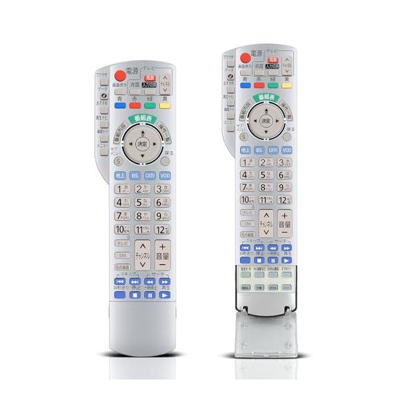 テレビリモコン N2QAYB000373 for panasonic パナソニックリモコン