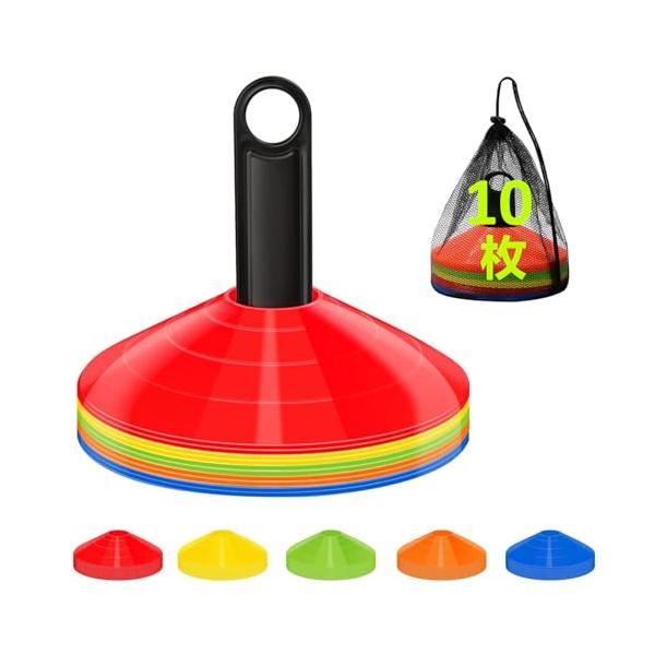 10枚/-/-・Color:10枚・能力を向上 - マーカーコーンを踏まないように早く足場を判断する能力を訓練します。各マーカーコーンの間の距離を縮んでステップトレーニングを行います。スポーツが必要なバランス・ステップ・敏捷性・瞬発力を向上...