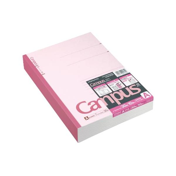 他サイト： コクヨ(KOKUYO) ノート キャンパスノート 10冊パック B5 A罫 30枚 ノ-3AX10の商品画像