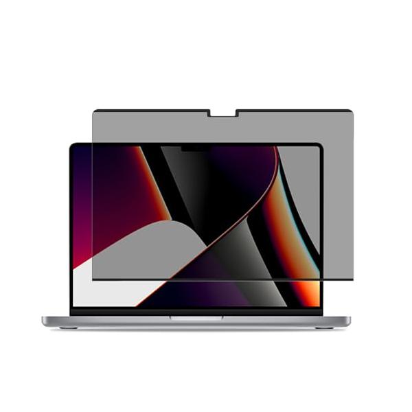 STARY 覗き見防止フィルター MacBook Air 15 インチ 2023-2026 M5/M4/M3/M2