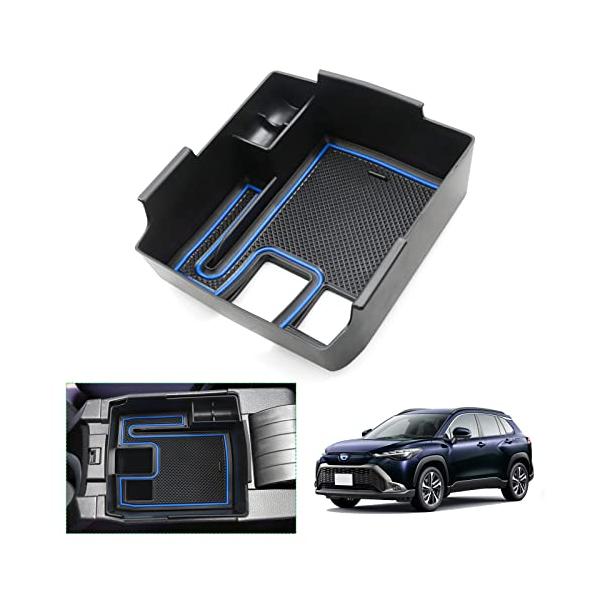 GAFATTOYOTA トヨタ カローラクロス 2021+ COROLLA CROSS 専用 車用収納ボックス 外付コンソールボックス 内装パー :nasu9f1b36444a:ナスミル 通販 GAFATTOYOTA COROLLA CROSS トヨタ カローラクロス ZSG10 ZVG1# MXGA1#型 2021年?現行 新型