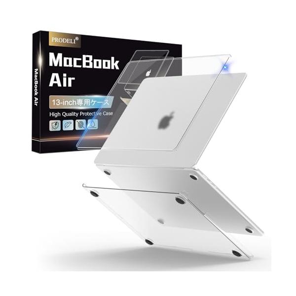 PRODELI MacBook Air 13.6インチ用 ケース クリアマット 超薄型 軽量 スリットレス設計