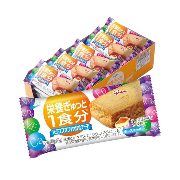 他サイト： バランスオンminiケーキ チーズケーキ 20個 栄養ぎゅっと1食分 江崎グリコ 栄養調整食品 個包装 小分け glicoの商品画像