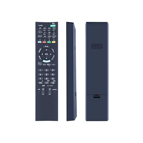 SONY BRAVIA 液晶テレビ リモコン付き　（KDL-22BX30H） Amazon | ソニー 22V型 液晶 テレビ ブラビア KDL-22BX30H/W