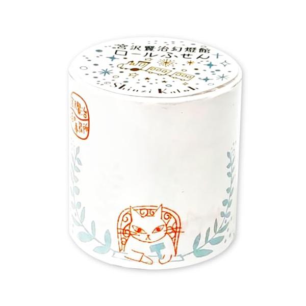 シール堂 日本製 ロール 付箋 宮沢賢治 猫の事務所 6柄 45×60mm 80シート 全面糊 ミシン目入り Shinzi Katoh ks-r