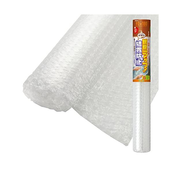 他サイト： ニトムズ 窓ガラス 結露防止 断熱シート 水で貼れる 防寒 省エネ リビング 寝室 幅90cm×長さ1.8m×厚さ約7mm 1枚入 E1590の商品画像