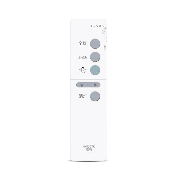 照明 リモコン HK9327K for Panasonic パナソニック シーリングライトリモコン パナソニック照明器具用 リモコン HFA61