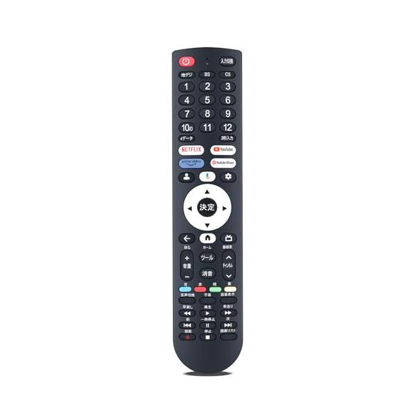 山善　リモコン テレビリモコン RC-35 for YAMAZEN 山善テレビリモコン Google TV用