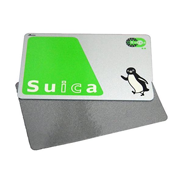 他サイト： 電磁波干渉防止シート 超薄0.2mm 簡易包装 (1枚)の商品画像