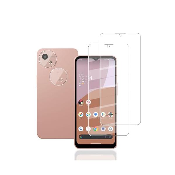 対応 Aquos wish 4 SH-52E docomo 用のガラスフィルム 2枚+ レンズフィルム 2枚 日本旭硝子素材採用 硬度9H 飛散