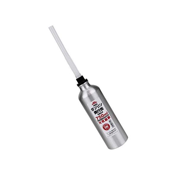セフティー3(Safety-3) 携帯用ガソリンアルミ携行缶 750ml 消防法適合品 ポーチ付